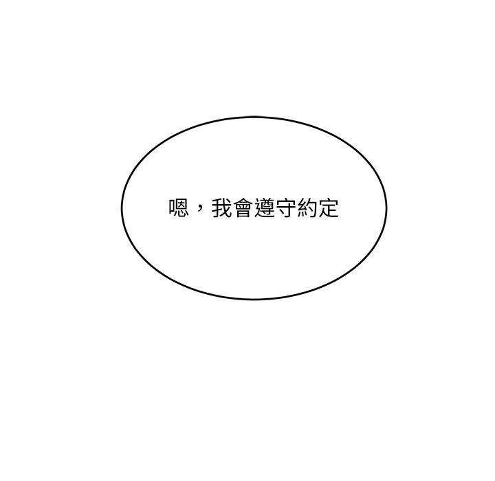 67.jpg