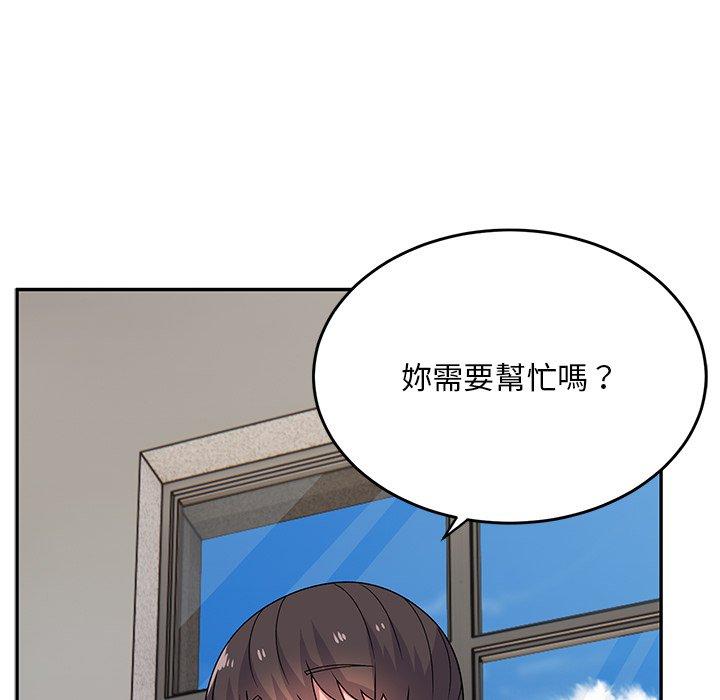 82.jpg