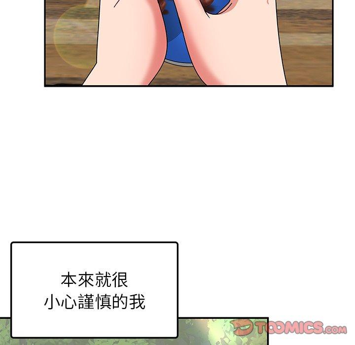 93.jpg