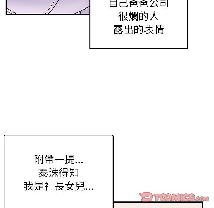 109.jpg