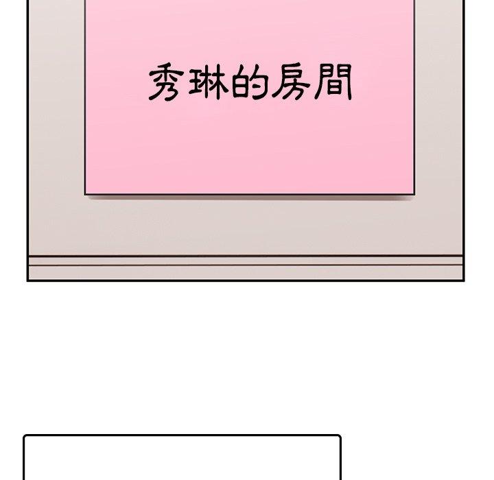 145.jpg