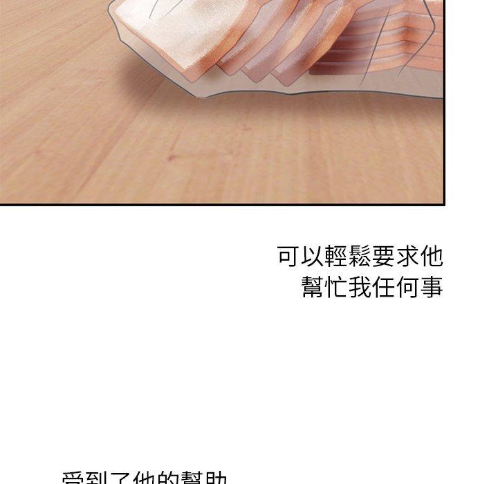 167.jpg