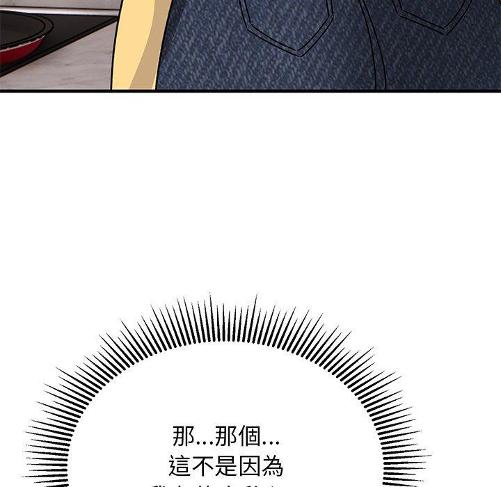 194.jpg