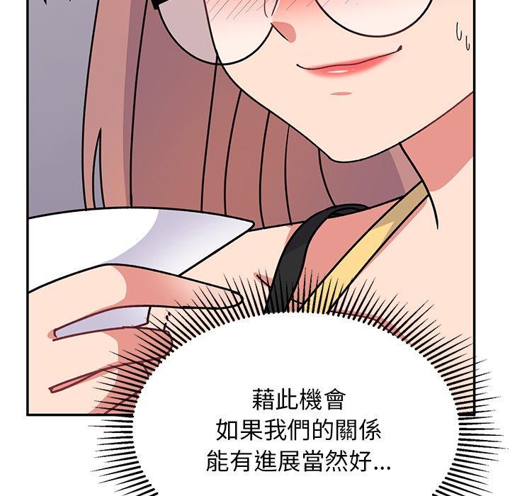 196.jpg
