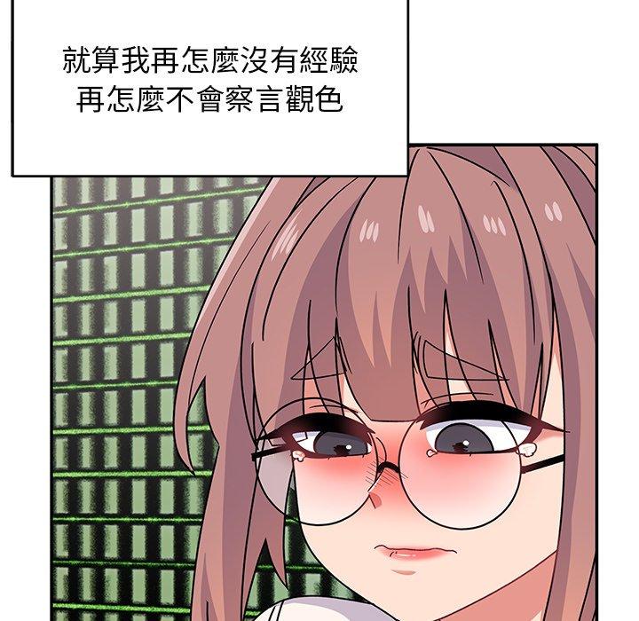 56.jpg