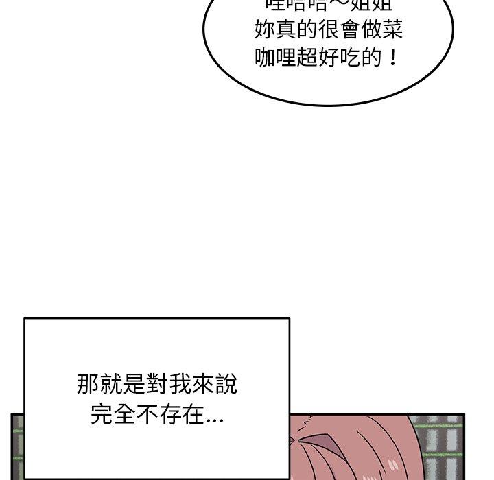 59.jpg