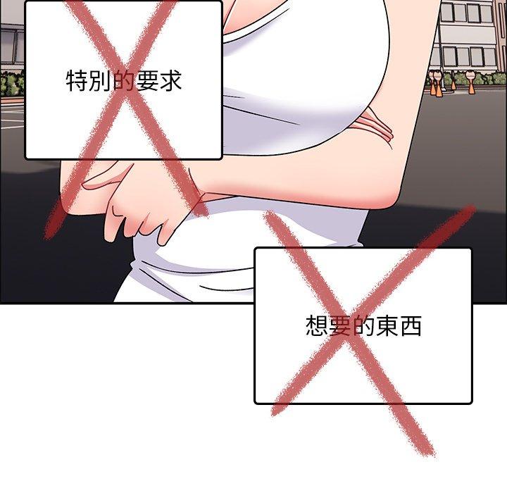 86.jpg