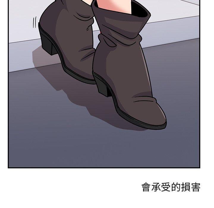 88.jpg
