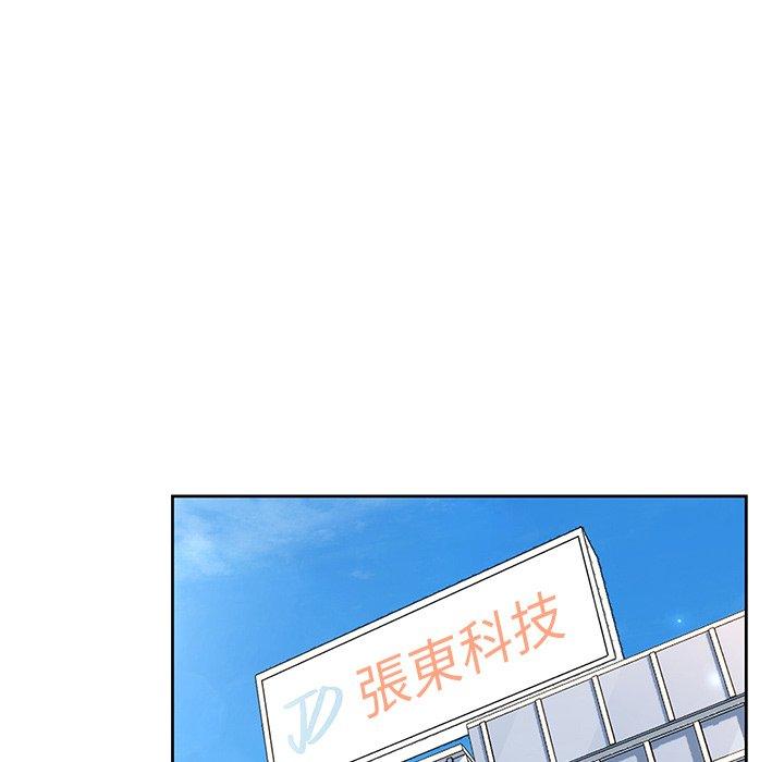 101.jpg