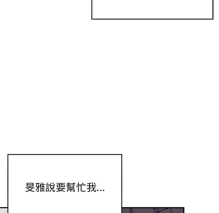 117.jpg