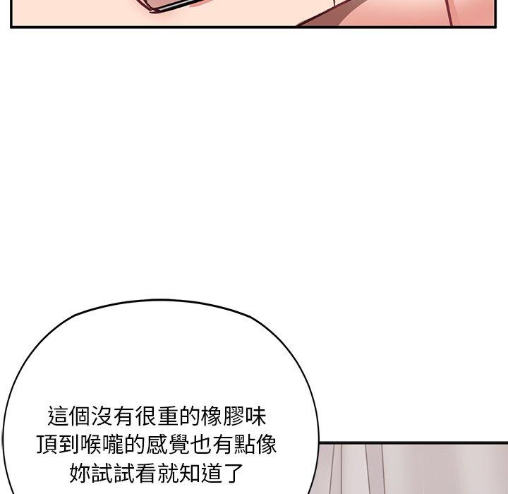 139.jpg