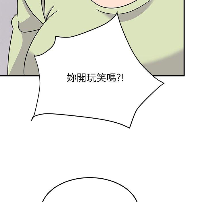 155.jpg