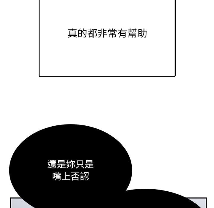 75.jpg