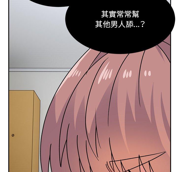 76.jpg