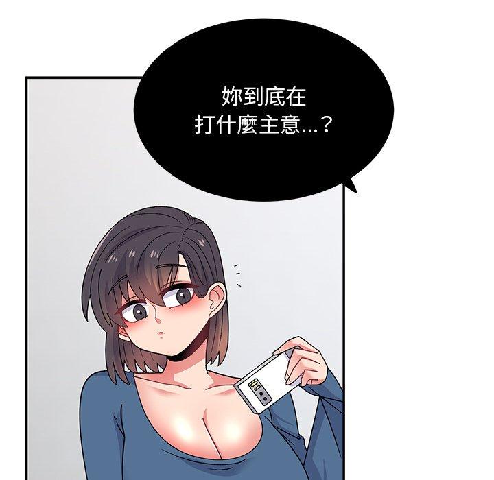 89.jpg