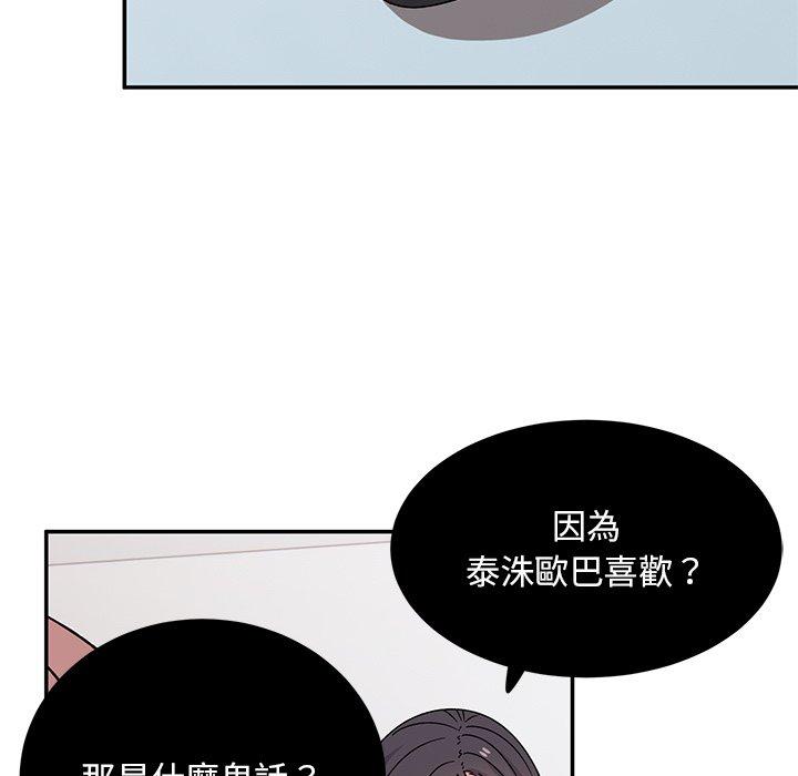 94.jpg