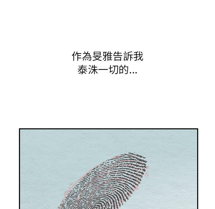 105.jpg