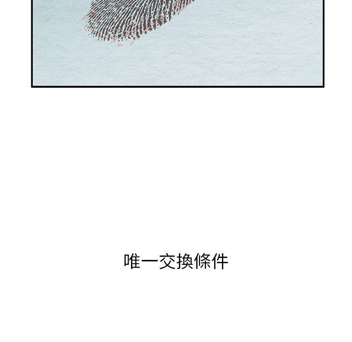 106.jpg