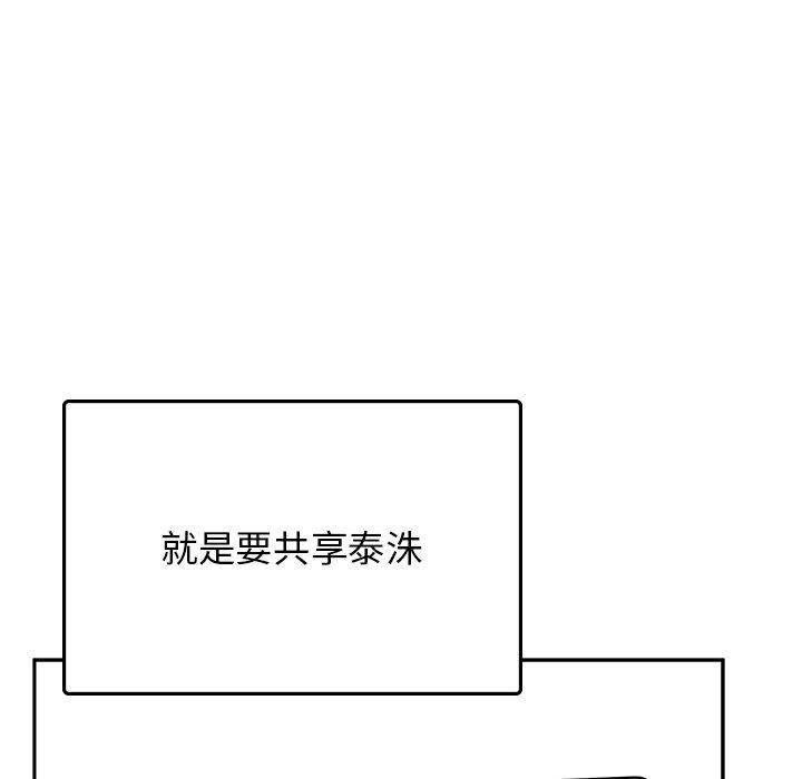 107.jpg