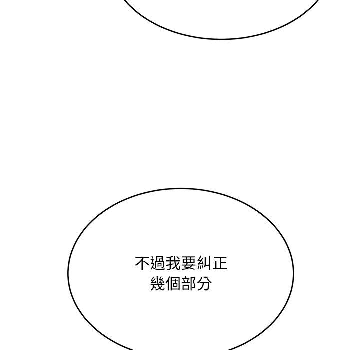 244.jpg