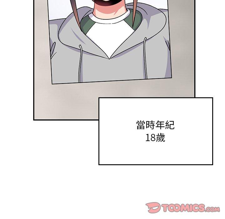 84.jpg
