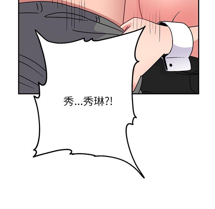76.jpg