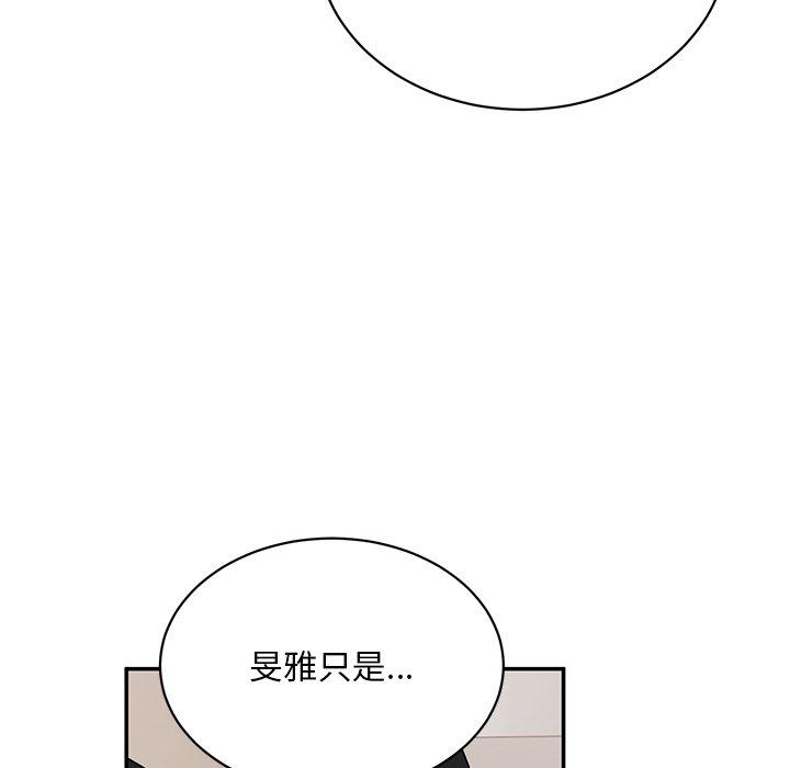 80.jpg