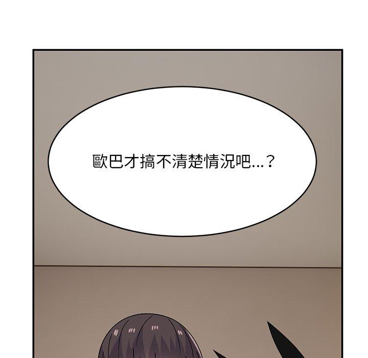 92.jpg