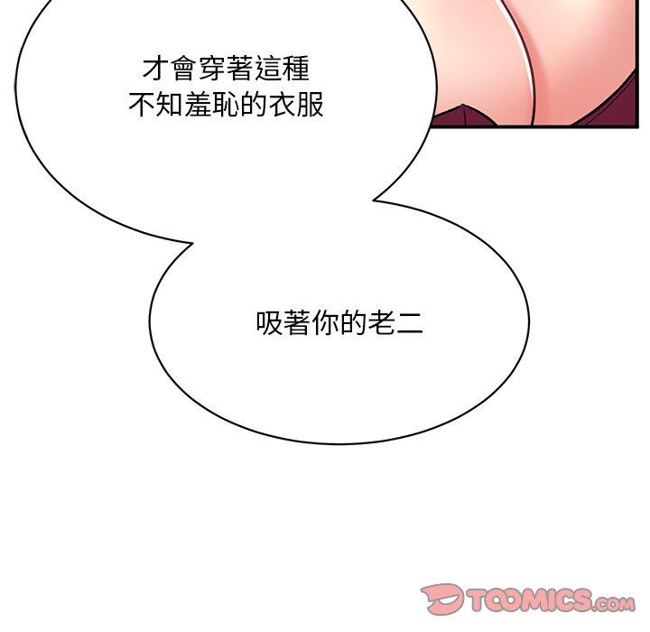 99.jpg