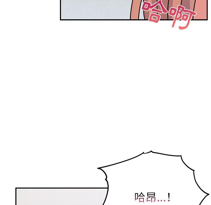 144.jpg