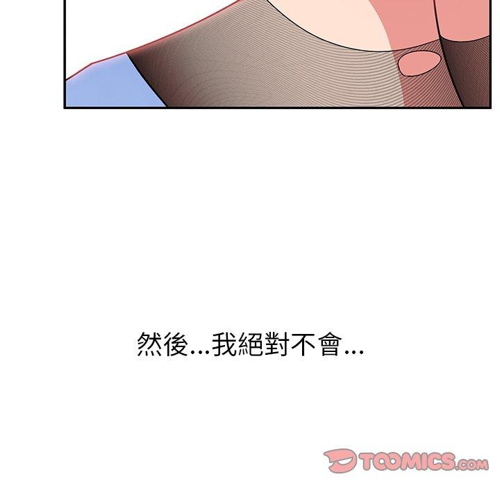 203.jpg