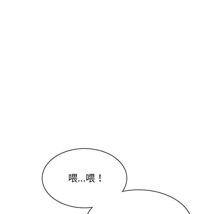 87.jpg