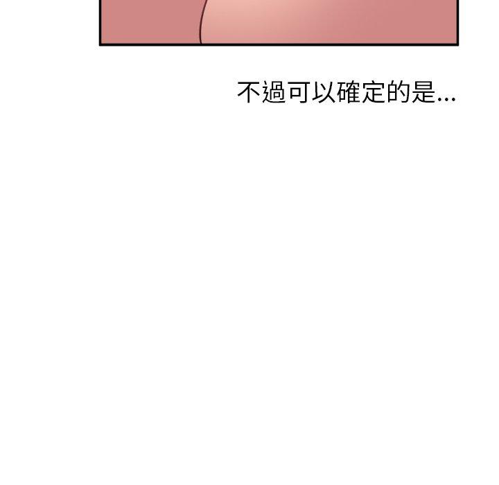 164.jpg