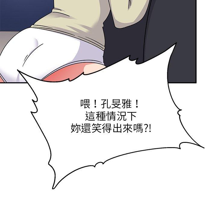 198.jpg