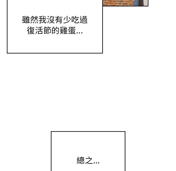 56.jpg