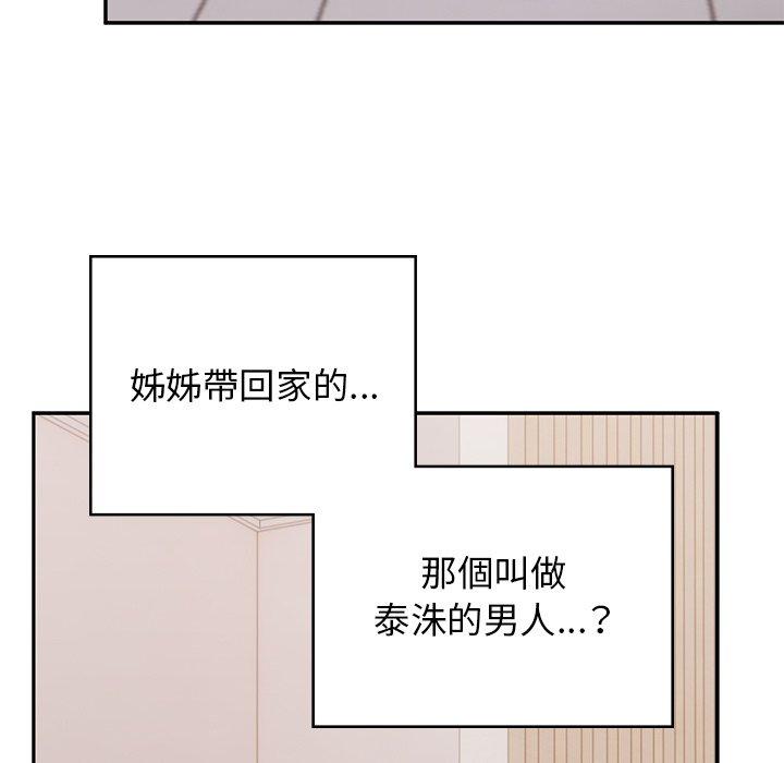 61.jpg
