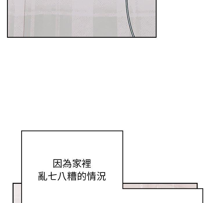 73.jpg