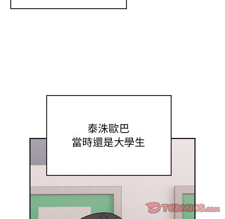 76.jpg