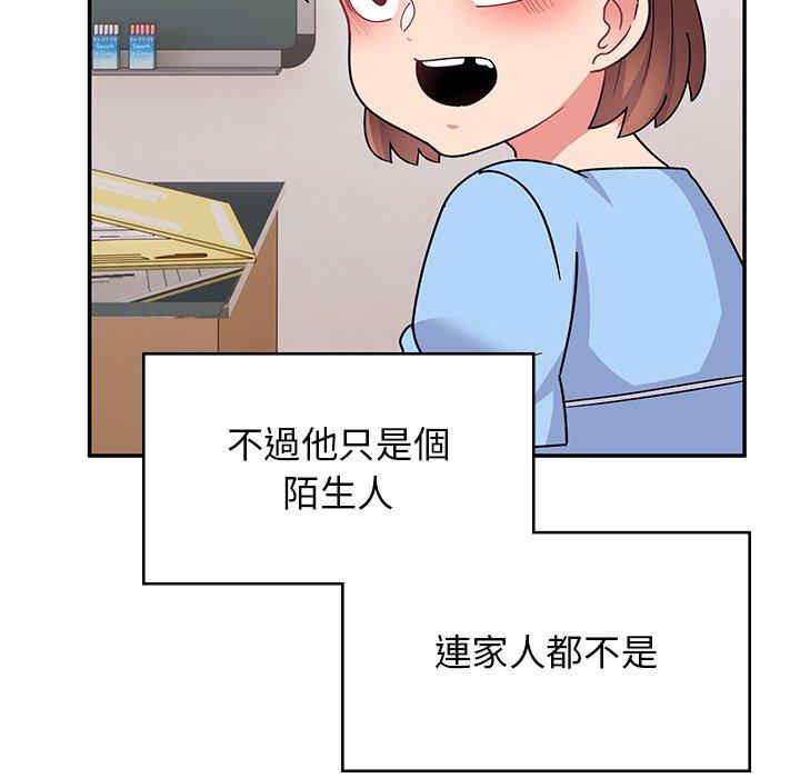 82.jpg