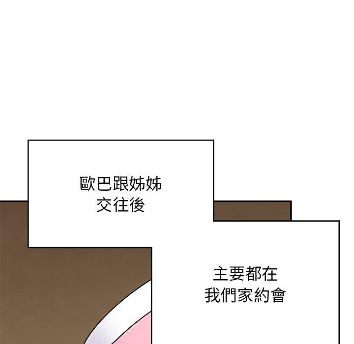 87.jpg