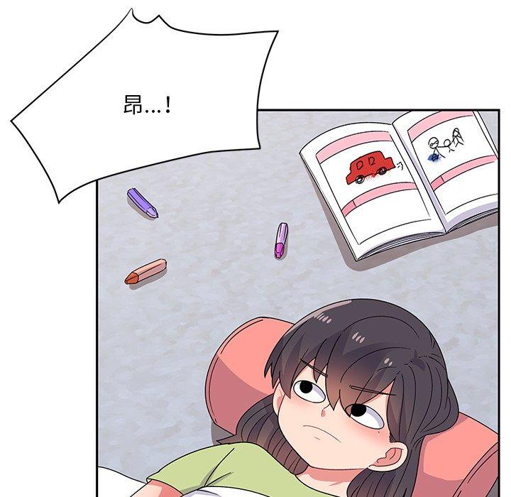 96.jpg