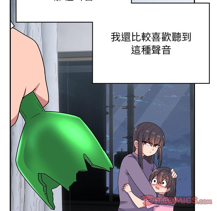 100.jpg