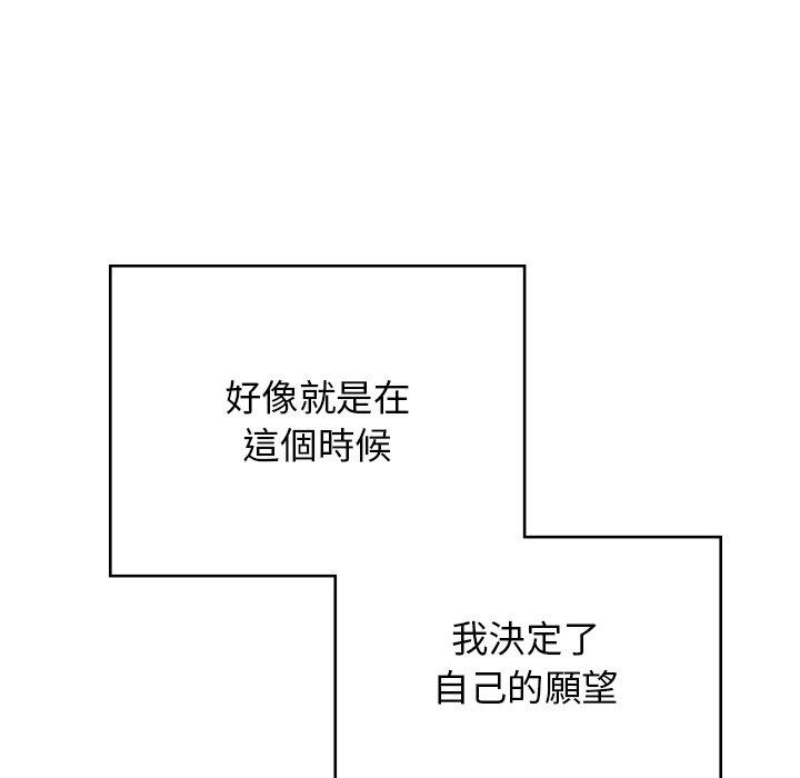 102.jpg