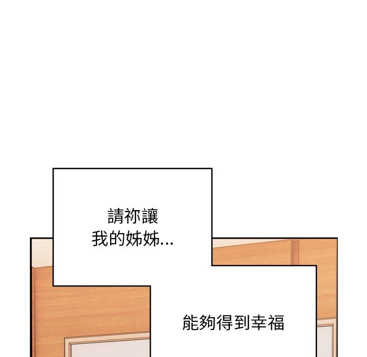 106.jpg