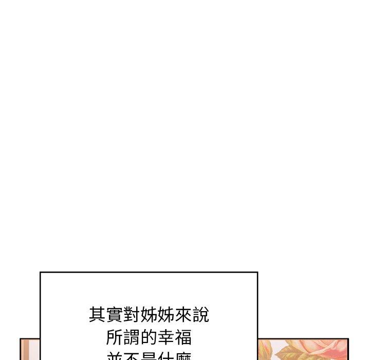 109.jpg