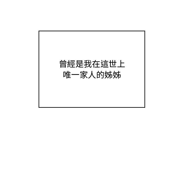 170.jpg