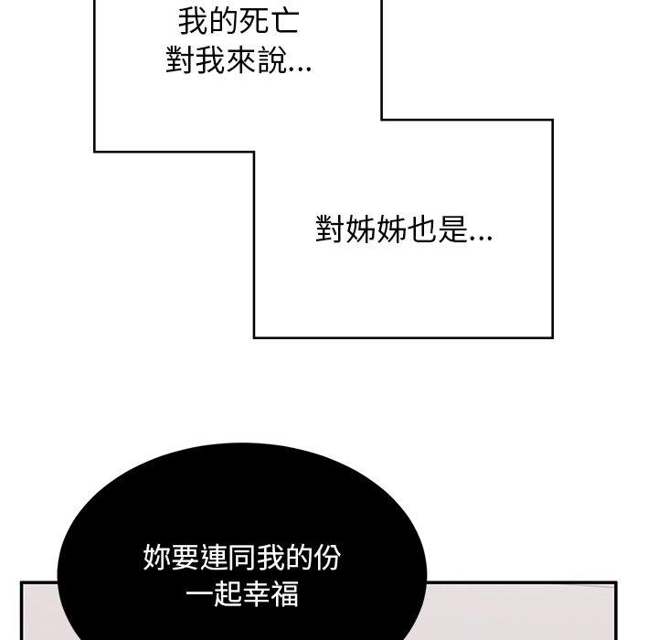 201.jpg