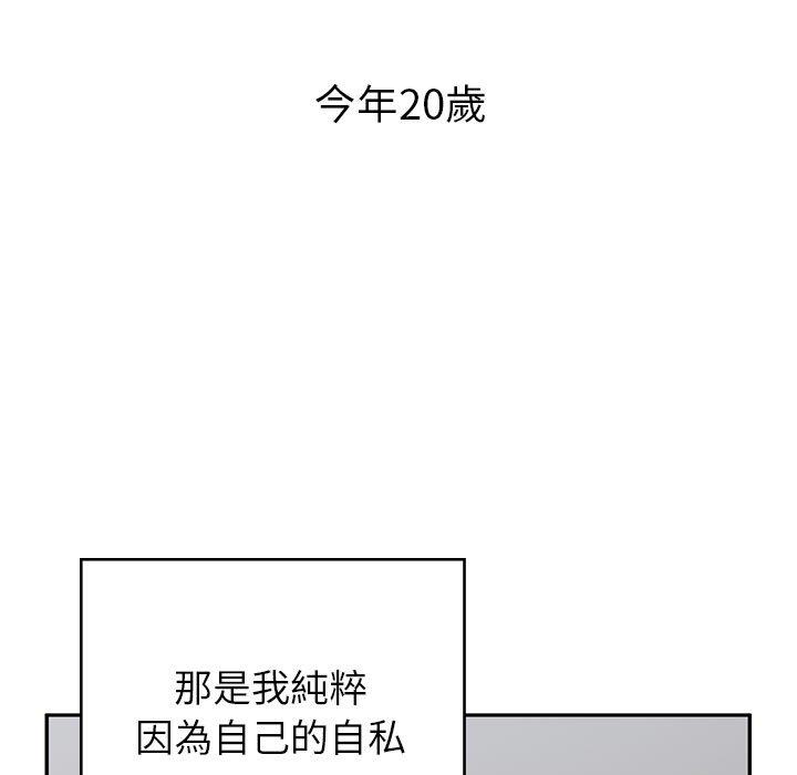 233.jpg