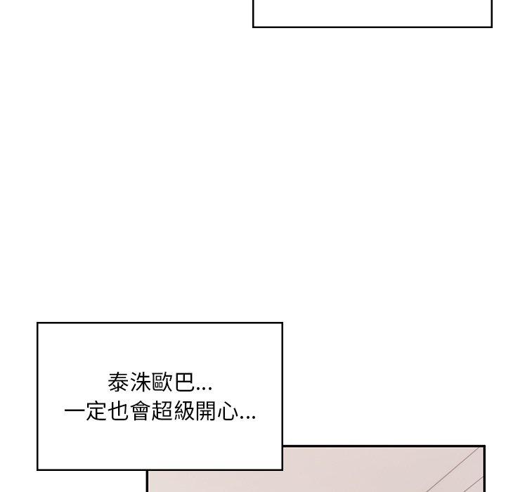 68.jpg