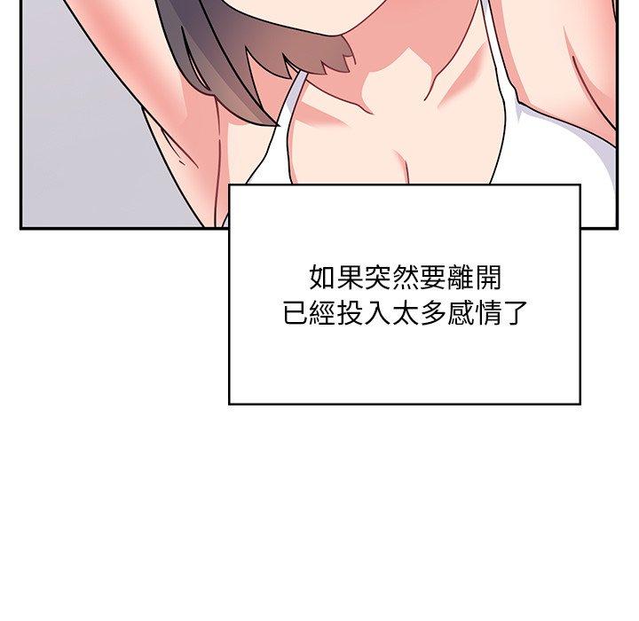 144.jpg